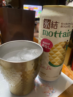 「KIRIN 氷結 mottainai 横浜特産 浜なし 350ml」のクチコミ画像 by gologoloさん