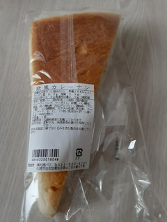 「札幌パリ 欧米カレーナン 袋1個」のクチコミ画像 by もこもこもっちさん