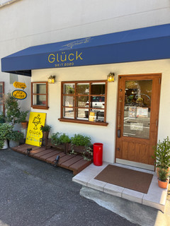 「Glück RUMケーキ」のクチコミ画像 by ピンクのぷーさんさん