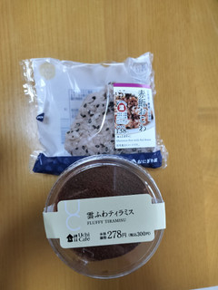 「ローソン 北海道十勝産小豆使用 赤飯おこわおにぎり」のクチコミ画像 by ぶーちゃんかもさん
