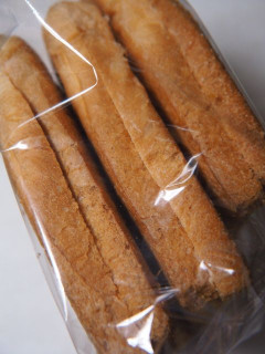 「リョーユーパン パンのミミ 6枚」のクチコミ画像 by taktak99さん