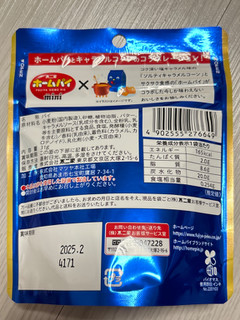 「不二家 ホームパイミニ ソルティキャラメルコーン味 袋31g」のクチコミ画像 by ぷらりねさん