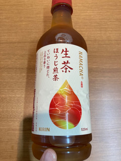 「KIRIN 生茶 ほうじ煎茶 ペット600ml」のクチコミ画像 by こまつなさん