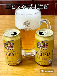 「サッポロ ヱビスビール 缶350ml」のクチコミ画像 by ビールが一番さん