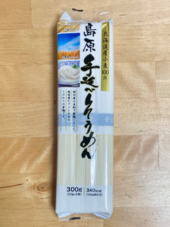 「JA島原雲仙 島原手延べそうめん 300g」のクチコミ画像 by 踊る埴輪さん