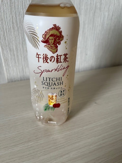 「KIRIN 午後の紅茶 Sparkling ライチスカッシュ ペット500ml」のクチコミ画像 by chan-manaさん