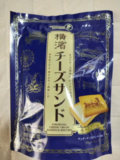 「takara 横濱チーズサンド 8個」のクチコミ画像 by ぶーちゃんかもさん