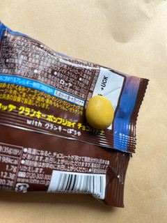 「ロッテ クランキー クランキーポップジョイ チョコバナナ 35g」のクチコミ画像 by ピンクのぷーさんさん