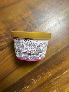 「ハーゲンダッツ ミニカップ CREAMY GELATO 贅沢ぶどう カップ110ml」のクチコミ画像 by ピンクのぷーさんさん