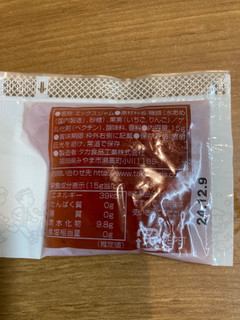 「タカ食品 イチゴミックスジャム 15g」のクチコミ画像 by こまつなさん