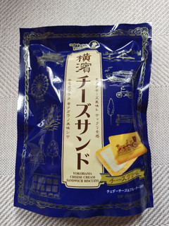 「takara 横濱チーズサンド 8個」のクチコミ画像 by taaさん