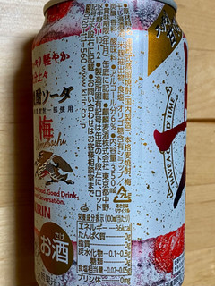 「KIRIN 上々 焼酎ソーダ 梅 缶350ml」のクチコミ画像 by 踊る埴輪さん