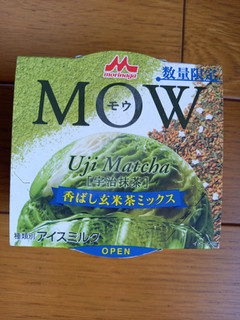 「森永 MOW 宇治抹茶 香ばし玄米茶ミックス カップ140ml」のクチコミ画像 by めたろうさん