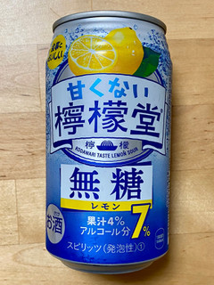 「コカ・コーラ 甘くない檸檬堂 無糖レモン 7％ 缶350ml」のクチコミ画像 by 踊る埴輪さん