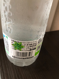 「コカ・コーラ い・ろ・は・す 540ml」のクチコミ画像 by パン大好きさん