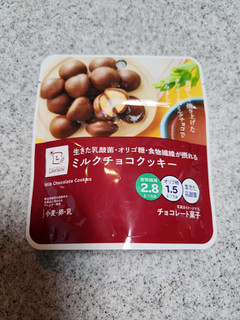 「ローソン 生きた乳酸菌・オリゴ糖・食物繊維が摂れる ミルクチョコクッキー 36g」のクチコミ画像 by レイコアラさん