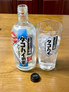 「サントリー こだわり酒場のタコハイの素 瓶500ml」のクチコミ画像 by ビールが一番さん