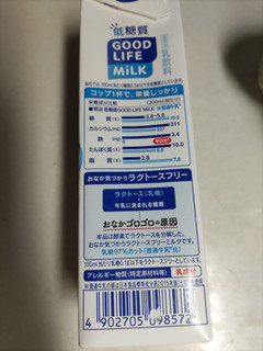 「明治 GOOD LIFE MiLK パック900ml」のクチコミ画像 by なんやかんやさん