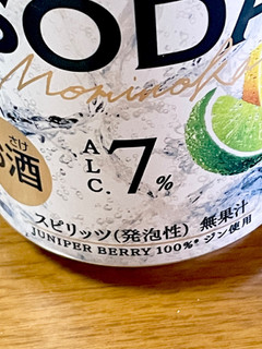 「KIRIN Premium ジンソーダ 杜の香 缶350ml」のクチコミ画像 by ビールが一番さん