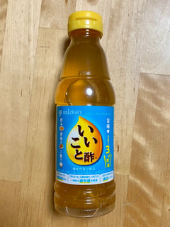 「ミツカン いいこと酢 ボトル360ml」のクチコミ画像 by 踊る埴輪さん