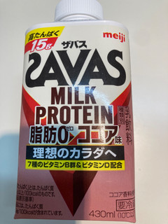 「ザバス MILK PROTEIN 脂肪0 ココア味 パック430ml」のクチコミ画像 by こまつなさん