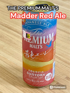 「サントリー ザ・プレミアム・モルツ ジャパニーズエール 茜色エール 缶500ml」のクチコミ画像 by ビールが一番さん