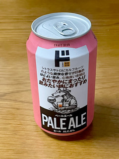 「ドン・キホーテ 情熱価格 ペールエール 330ml」のクチコミ画像 by ビールが一番さん