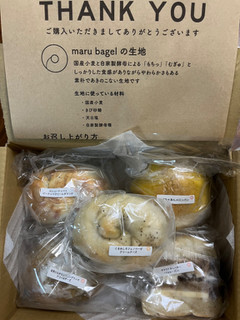 「maru bagel かぼちゃあんメロンパン 1個」のクチコミ画像 by ピンクのぷーさんさん