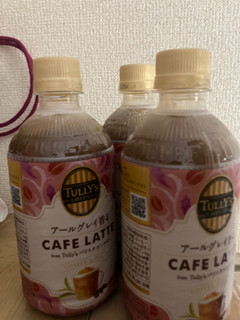 「タリーズコーヒー アールグレイ香る カフェラテ 500ml」のクチコミ画像 by もぐもぐもぐ太郎さん