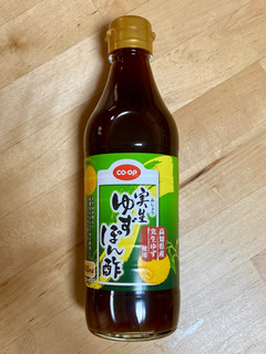 「コープ 実生ゆずポン酢 360ml」のクチコミ画像 by 踊る埴輪さん