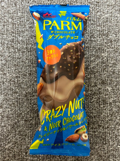 「森永 PARM ダブルチョコ クレイジーナッツ＆ノワールショコラ 袋80ml」のクチコミ画像 by Foodie ちぃちぃ丸さん