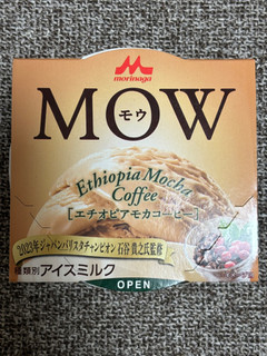 「森永 MOW エチオピアモカコーヒー カップ140ml」のクチコミ画像 by Foodie ちぃちぃ丸さん