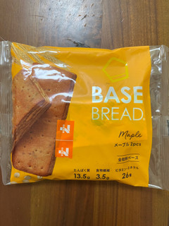 「ベースフード BASE BREAD メープル 袋2個」のクチコミ画像 by ピンクのぷーさんさん