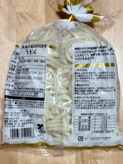 「マルキン 北海道産小麦100％使用 うどん 400g」のクチコミ画像 by 踊る埴輪さん