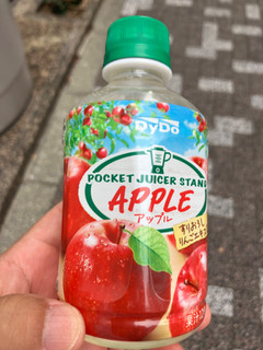 「DyDo ポケットジューサースタンド アップル ペット280ml」のクチコミ画像 by もぐもぐもぐ太郎さん