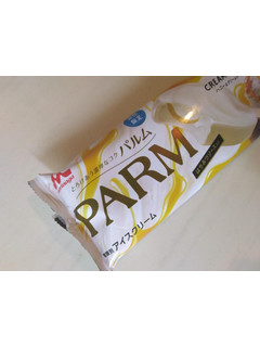 「森永 PARM ハニー＆クリームチーズ 袋80ml」のクチコミ画像 by nico4さん