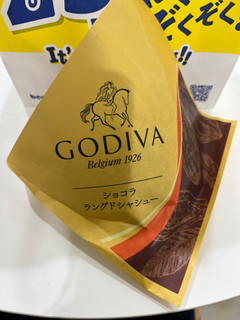 「ビアードパパ GODIVA ショコラ ラングドシャシュー」のクチコミ画像 by ピンクのぷーさんさん