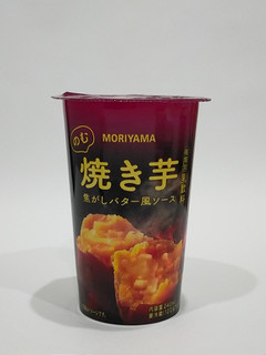 「MORIYAMA のむ焼き芋 焦がしバター風ソース 240ml」のクチコミ画像 by ばぶたろうさん