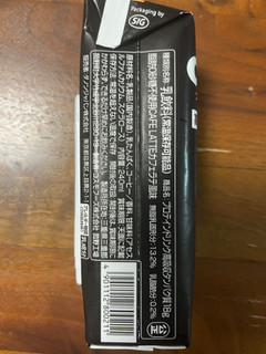 「ダノン オイコス プロテインドリンク 高吸収タンパク質18g 脂肪0 砂糖不使用 カフェラテ 240ml」のクチコミ画像 by ピンクのぷーさんさん