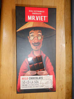 「Mr.VIET Mr.VIET MILK CHOCOLATE 60g」のクチコミ画像 by 相模道灌さん