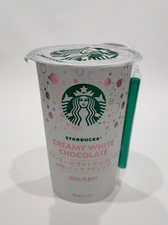 「スターバックス クリーミーホワイトチョコレート with バニラプディング カップ180g」のクチコミ画像 by ばぶたろうさん