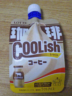 「ロッテ クーリッシュ コーヒー 135ml」のクチコミ画像 by 7GのOPさん