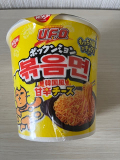 「日清食品 日清焼そばU.F.O. ポックンミョン 韓国風甘辛チーズ カップ79g」のクチコミ画像 by chan-manaさん