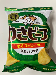 「山芳製菓 ポテトチップス わさビーフ 袋50g」のクチコミ画像 by もぐもぐもぐ太郎さん