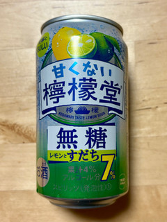 「コカ・コーラ 甘くない檸檬堂 無糖レモンとすだち 缶350ml」のクチコミ画像 by 踊る埴輪さん