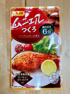 「日本食研 ムニエルつくろ 70g」のクチコミ画像 by 踊る埴輪さん