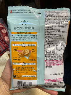 「おやつカンパニー BODY STAR 大豆プロテインスナック コンソメ味 袋32g」のクチコミ画像 by gologoloさん