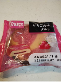 「Pasco いちごのチーズタルト 袋1個」のクチコミ画像 by ちーえび さん