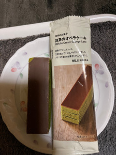 「無印良品 世界のお菓子 抹茶のオペラケーキ 袋1個」のクチコミ画像 by つばさピアスさん