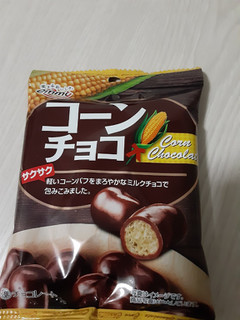 「正栄デリシィ コーンチョコ 袋55g」のクチコミ画像 by もこもこもっちさん